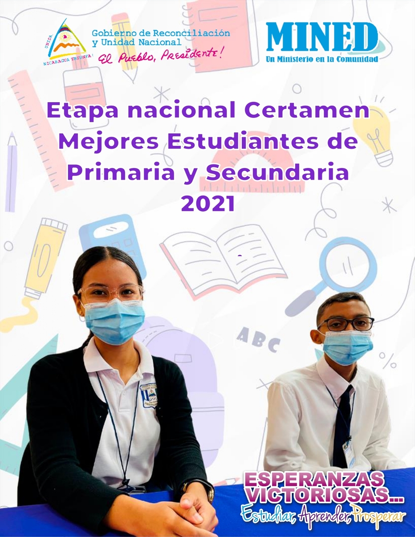 mejores-alumnos